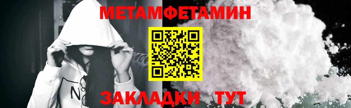 АМФ VHQ Сокол