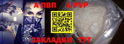 хмурый Обь