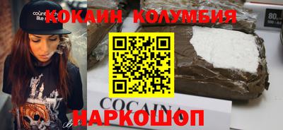 хмурый Обь
