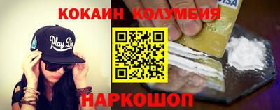 стафф Нягань