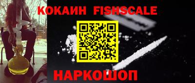 стафф Нягань