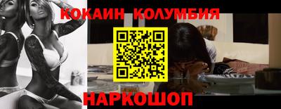 стафф Нягань