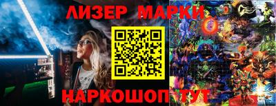 трава Обнинск