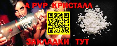 хмурый Обь
