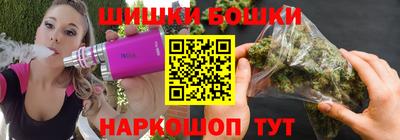 трава Обнинск