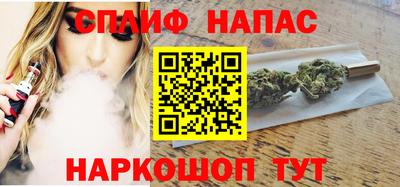 трава Обнинск