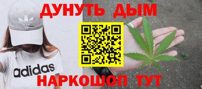 хмурый Обь