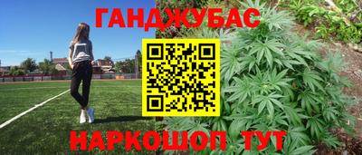 стафф Нягань
