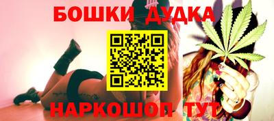 стафф Нягань