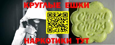 хмурый Обь