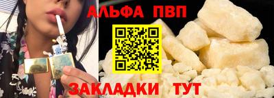 хмурый Обь