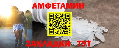 хмурый Обь