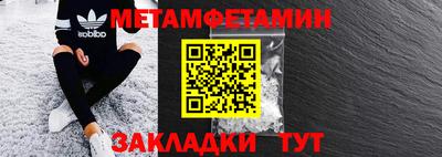 хмурый Обь