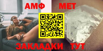 трава Обнинск