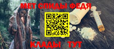 стафф Нягань
