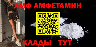 стафф Нягань