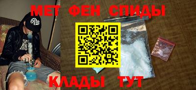 трава Обнинск