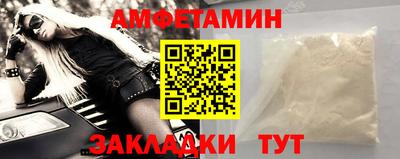 трава Обнинск