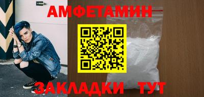 трава Обнинск