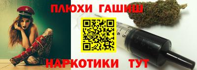 хмурый Обь