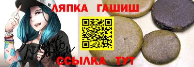 хмурый Обь