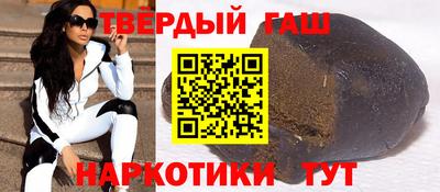 стафф Нягань