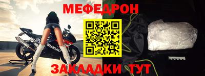 хмурый Обь